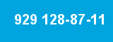 929 128-87-11